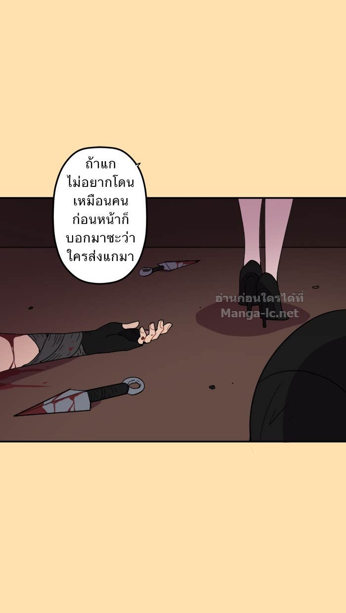 Doujin-Lc- อ่าน โดจิน มังฮวา เกาหลี ญี่ปุ่น จีน แปลไทย Take My Money รักนี้...มีเปย์ ตอนที่ 1 2 3 4 5 6 7 8 9 10 11 12 13 14 ฟรี ไม่มีโฆษณา อ่าน โดจิน Manhwa เกาหลี ญี่ปุ่น จีน เรามีครบ คัดมาให้เน้นๆ โดจิน 18+ รับประกันความฟินโดย Doujin Lc