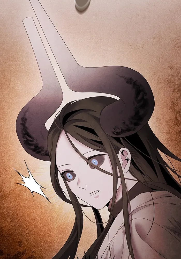 อาซา ตอนที่ 66 ความเข้าใจที่บิดเบือน รูปที่ 71