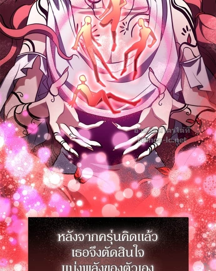 Doujin-Lc- อ่าน โดจิน มังฮวา เกาหลี ญี่ปุ่น จีน แปลไทย ฮีลเลอร์กำมะลอ ตอนที่ 1 2 3 4 5 6 7 8 9 10 11 12 13 14 ฟรี ไม่มีโฆษณา อ่าน โดจิน Manhwa เกาหลี ญี่ปุ่น จีน เรามีครบ คัดมาให้เน้นๆ โดจิน 18+ รับประกันความฟินโดย Doujin Lc