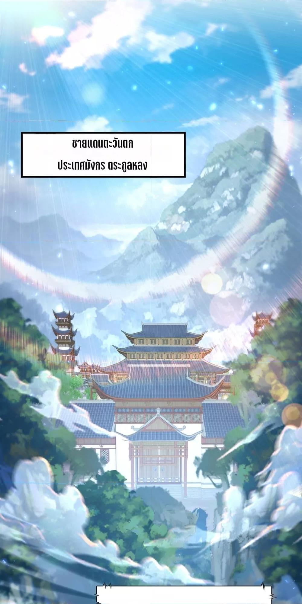 Manga-lc-com อ่านมังงะ อ่านการ์ตูน ออนไลน์ ฟรี IamDrakoMajs ตอนที่ 1 2 3 4 5 6 7 8 9 10 11 12 13 14 ฟรี ไม่มีโฆษณา Manga-lc - อ่าน มังงะ อ่าน การ์ตูน ออนไลน์ อ่านมังงะ ฟรี