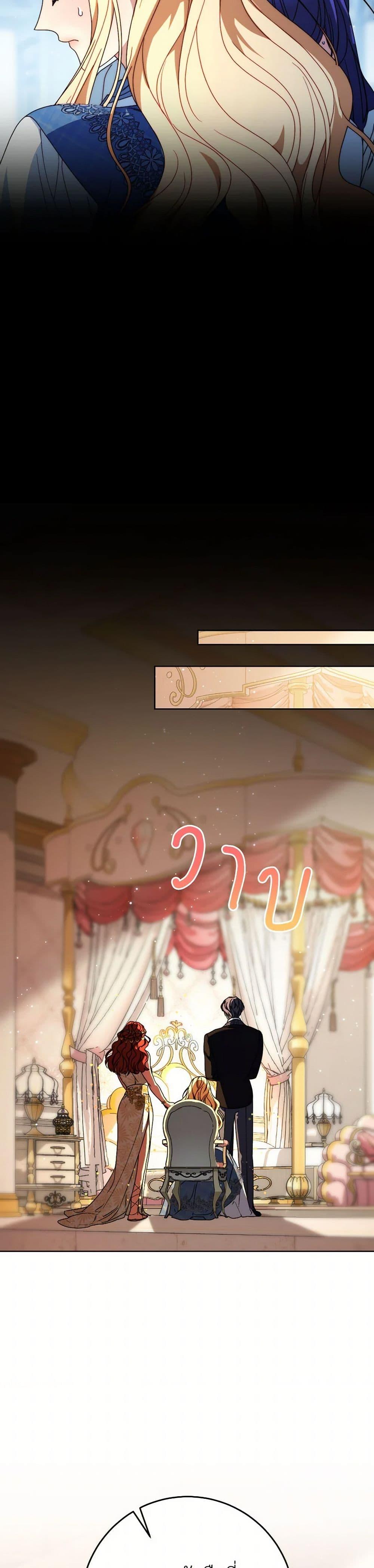 Manga-lc-com อ่านมังงะ อ่านการ์ตูน ออนไลน์ ฟรี I Raised My Younger Sister Beautifully ตอนที่ 1 2 3 4 5 6 7 8 9 10 11 12 13 14 ฟรี ไม่มีโฆษณา Manga-lc - อ่าน มังงะ อ่าน การ์ตูน ออนไลน์ อ่านมังงะ ฟรี