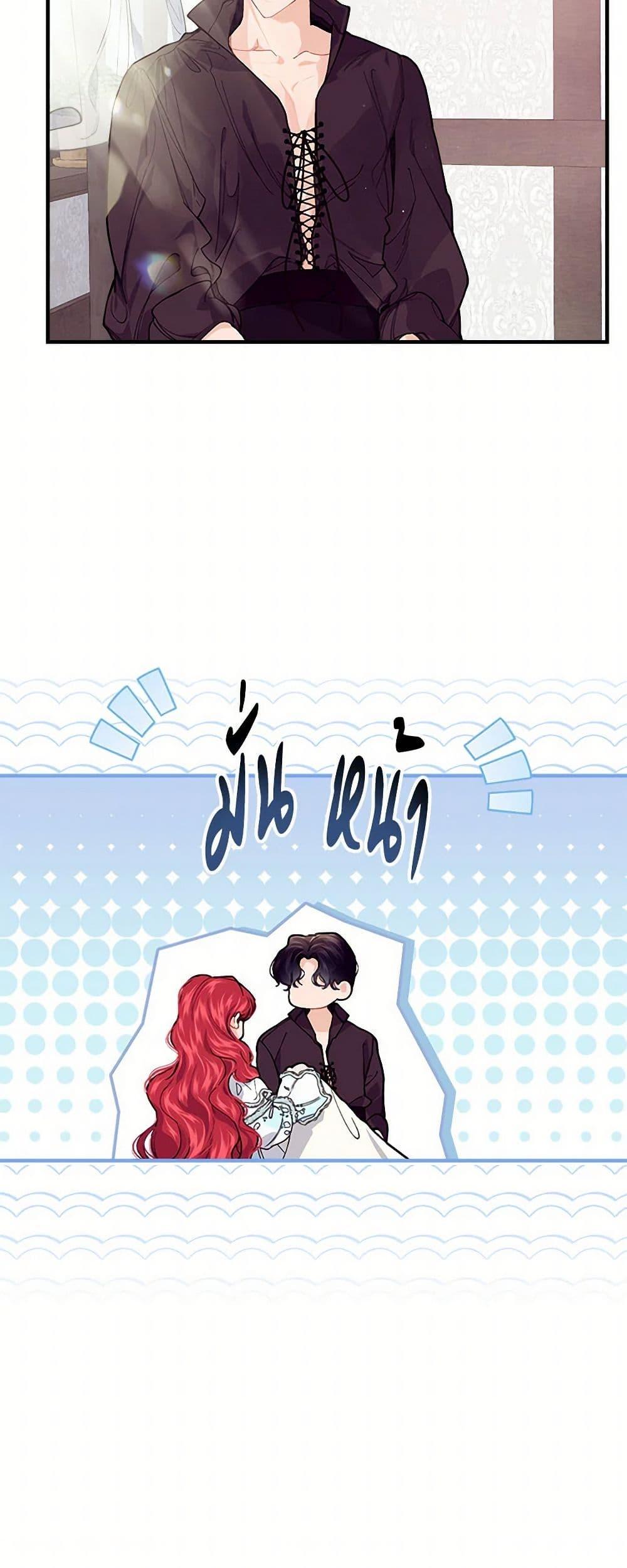 Manga-lc-com อ่านมังงะ อ่านการ์ตูน ออนไลน์ ฟรี The Elegant Sea of Savagery ตอนที่ 1 2 3 4 5 6 7 8 9 10 11 12 13 14 ฟรี ไม่มีโฆษณา Manga-lc - อ่าน มังงะ อ่าน การ์ตูน ออนไลน์ อ่านมังงะ ฟรี