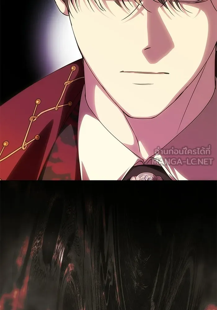 เกมรักจับสามี ตอนที่ 96 รูปที่ 108
