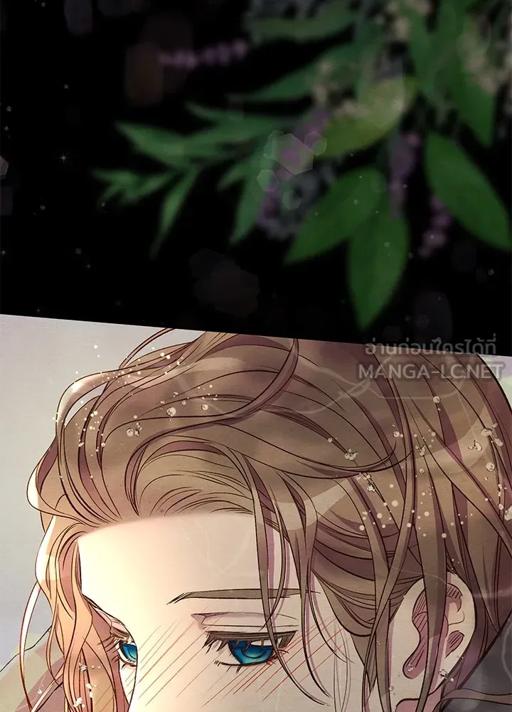 องค์ชายผู้อื้อฉาว ตอนที่ 26 รูปที่ 36