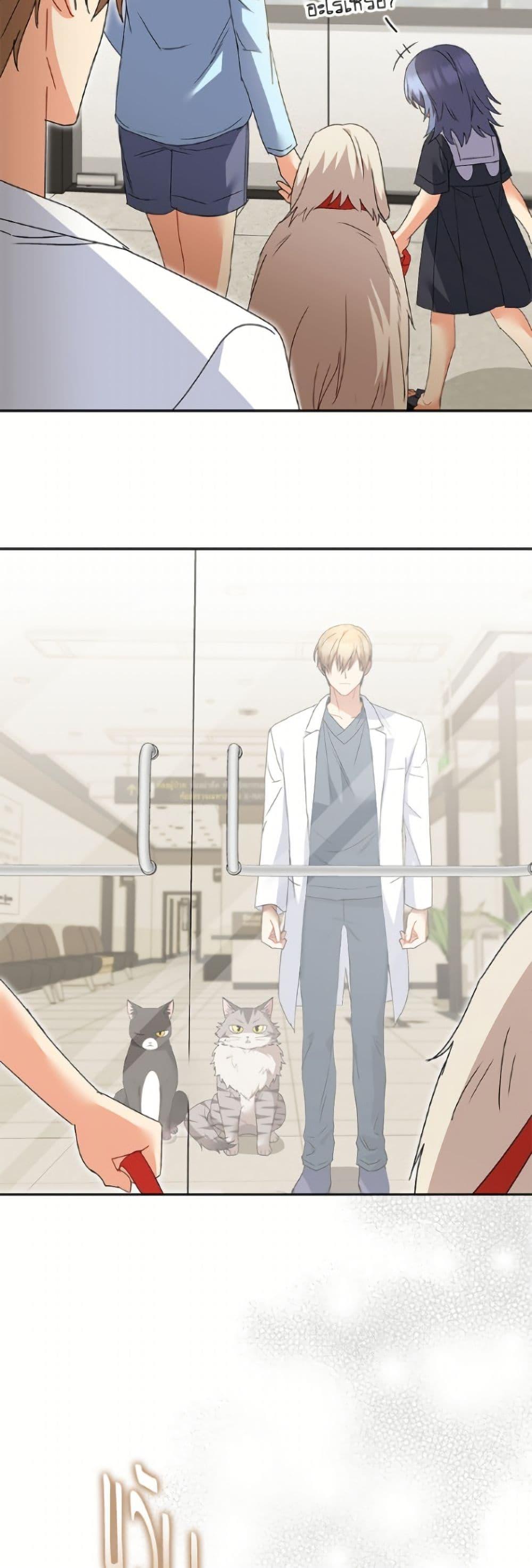 Manga-lc-com อ่านมังงะ อ่านการ์ตูน ออนไลน์ ฟรี Hello! Veterinarian! ตอนที่ 1 2 3 4 5 6 7 8 9 10 11 12 13 14 ฟรี ไม่มีโฆษณา Manga-lc - อ่าน มังงะ อ่าน การ์ตูน ออนไลน์ อ่านมังงะ ฟรี
