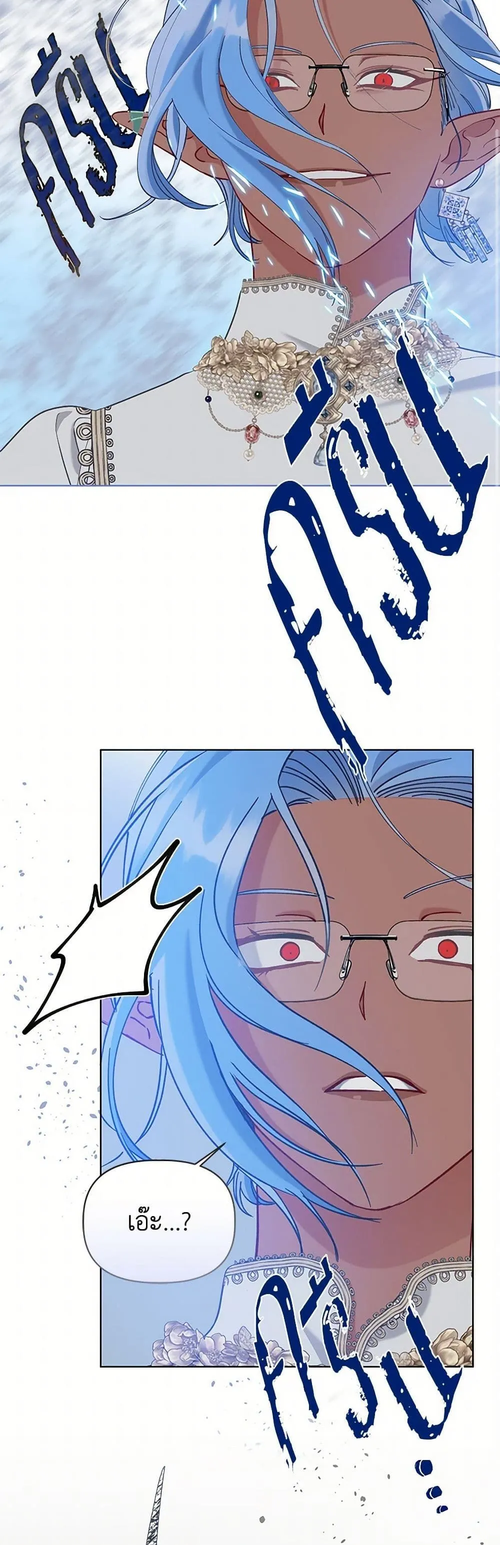 Manga-lc-com อ่านมังงะ อ่านการ์ตูน ออนไลน์ ฟรี The Perks of Being an S-Class Heroine ตอนที่ 1 2 3 4 5 6 7 8 9 10 11 12 13 14 ฟรี ไม่มีโฆษณา Manga-lc - อ่าน มังงะ อ่าน การ์ตูน ออนไลน์ อ่านมังงะ ฟรี