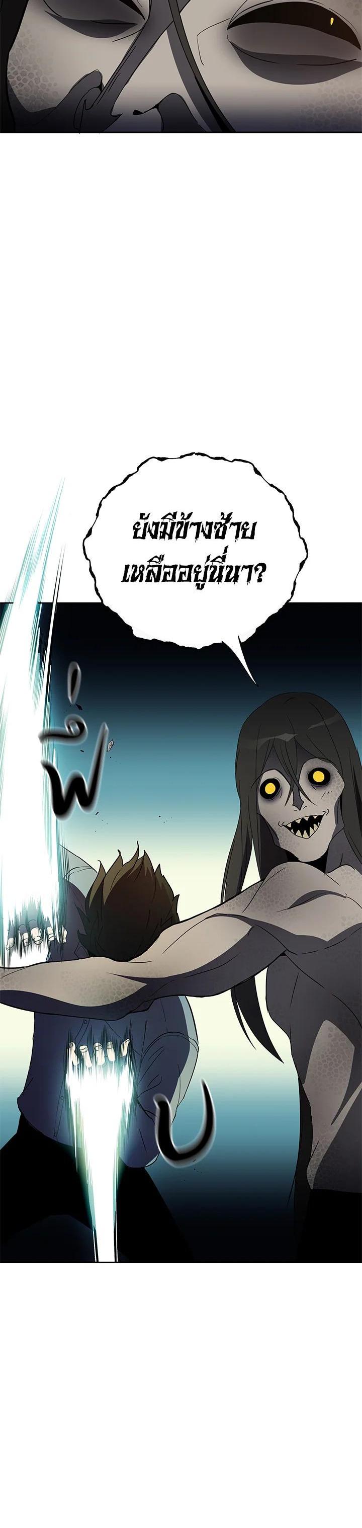 Manga-lc-com อ่านมังงะ อ่านการ์ตูน ออนไลน์ ฟรี The Descent of the Demonic Master ตอนที่ 1 2 3 4 5 6 7 8 9 10 11 12 13 14 ฟรี ไม่มีโฆษณา Manga-lc - อ่าน มังงะ อ่าน การ์ตูน ออนไลน์ อ่านมังงะ ฟรี