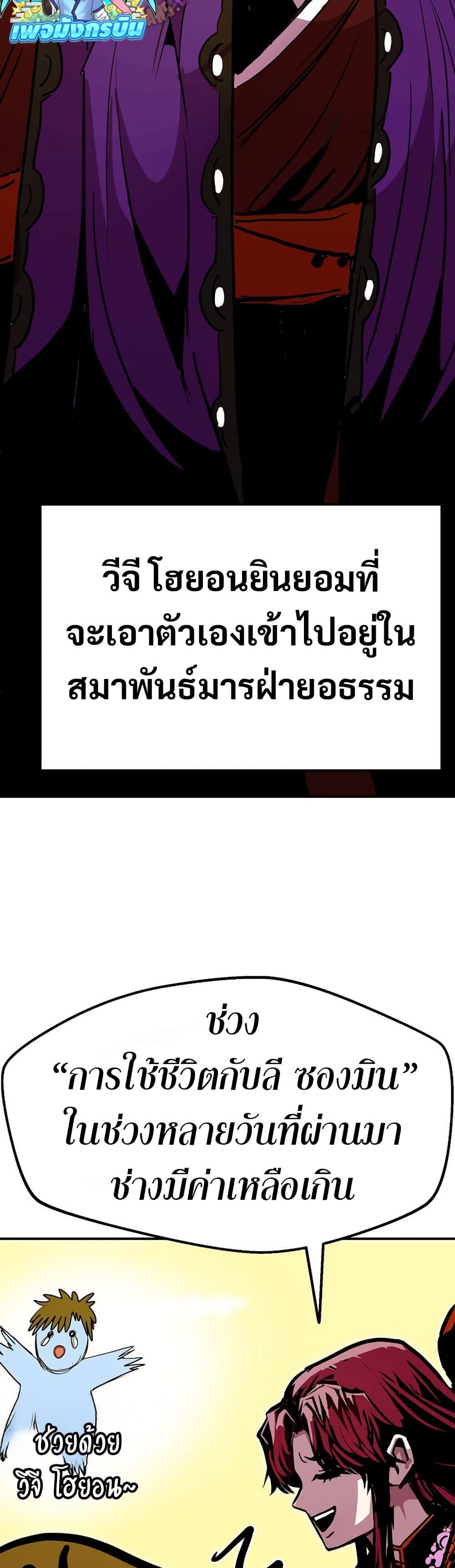 Manga-lc-com อ่านมังงะ อ่านการ์ตูน ออนไลน์ ฟรี Worthless Regression ตอนที่ 1 2 3 4 5 6 7 8 9 10 11 12 13 14 ฟรี ไม่มีโฆษณา Manga-lc - อ่าน มังงะ อ่าน การ์ตูน ออนไลน์ อ่านมังงะ ฟรี