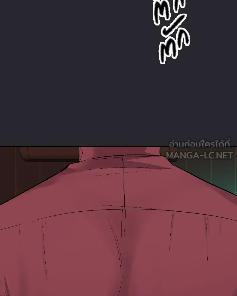 Promise of Death ตอนที่ ep21  จะรอตลอดไป รูปที่ 39