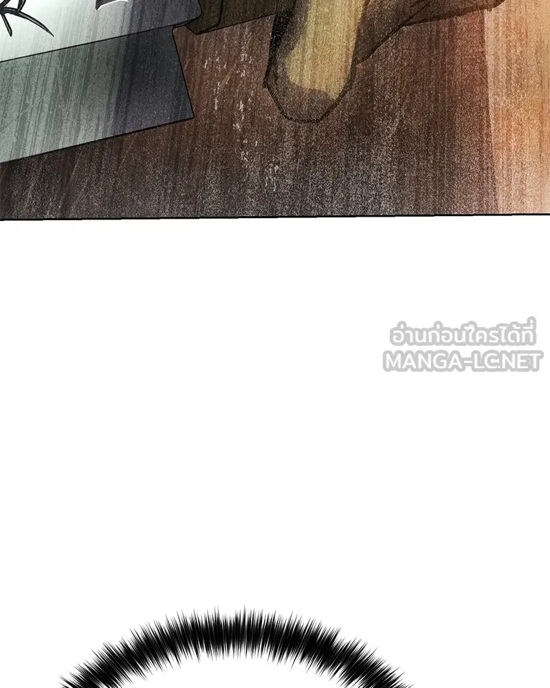 แบคXX ตอนที่ 21 รูปที่ 24