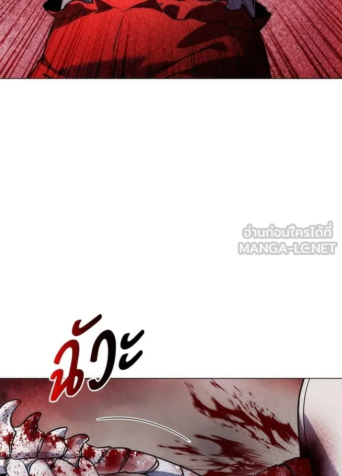 คืนแห่งโทแกบี ตอนที่ 73 รูปที่ 58