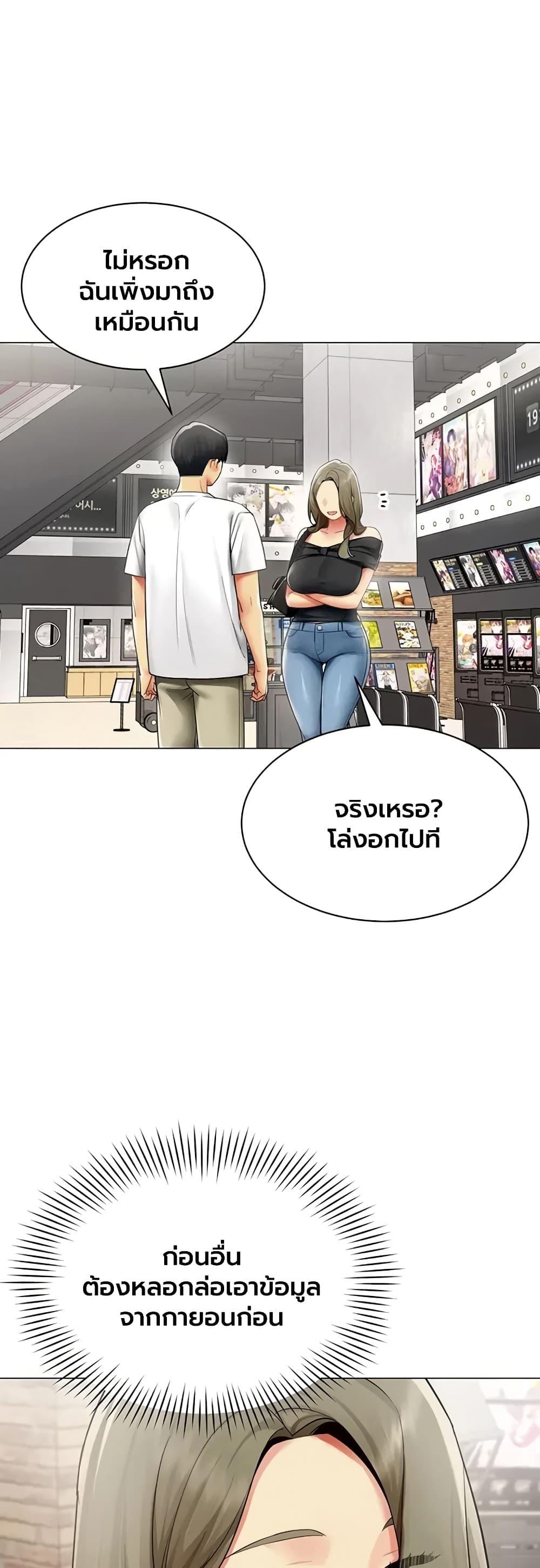 Doujin-Lc- อ่าน โดจิน มังฮวา เกาหลี ญี่ปุ่น จีน แปลไทย I Report Regarding ตอนที่ 1 2 3 4 5 6 7 8 9 10 11 12 13 14 ฟรี ไม่มีโฆษณา อ่าน โดจิน Manhwa เกาหลี ญี่ปุ่น จีน เรามีครบ คัดมาให้เน้นๆ โดจิน 18+ รับประกันความฟินโดย  Doujin Lc