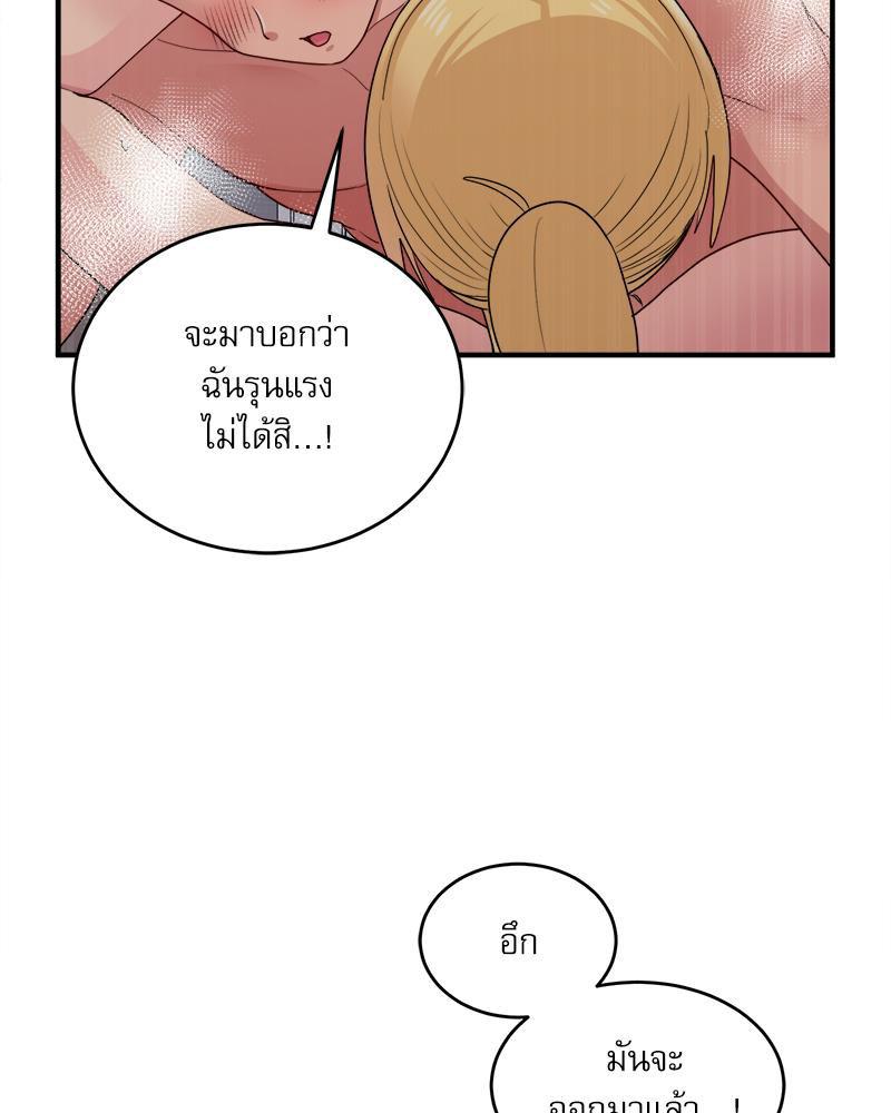Doujin-Lc- อ่าน โดจิน มังฮวา เกาหลี ญี่ปุ่น จีน แปลไทย I Love-Hate You ตอนที่ 1 2 3 4 5 6 7 8 9 10 11 12 13 14 ฟรี ไม่มีโฆษณา อ่าน โดจิน Manhwa เกาหลี ญี่ปุ่น จีน เรามีครบ คัดมาให้เน้นๆ โดจิน 18+ รับประกันความฟินโดย  Doujin Lc