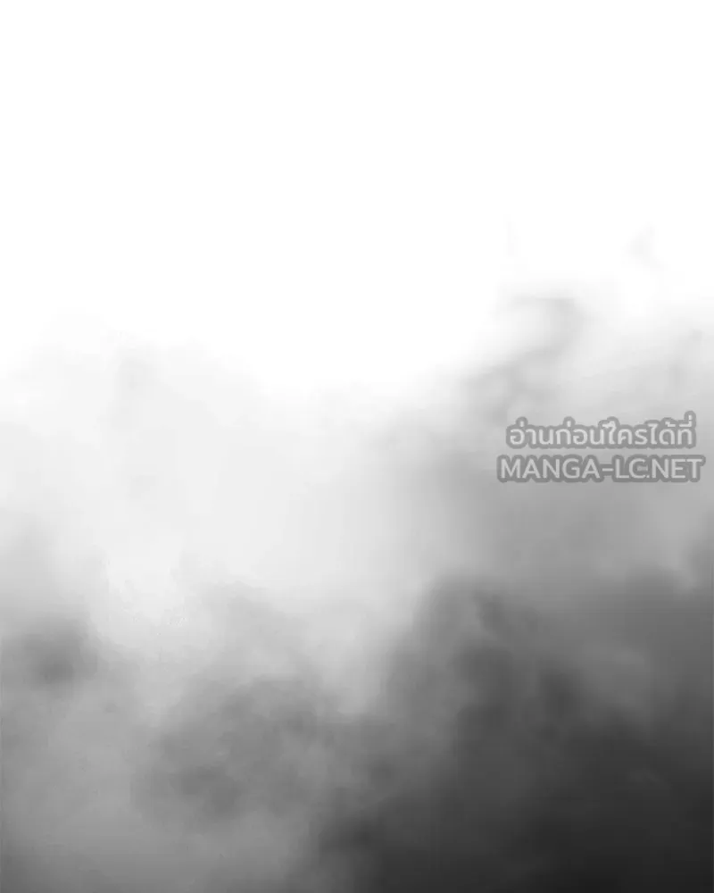 แบคXX ตอนที่ 98 รูปที่ 9