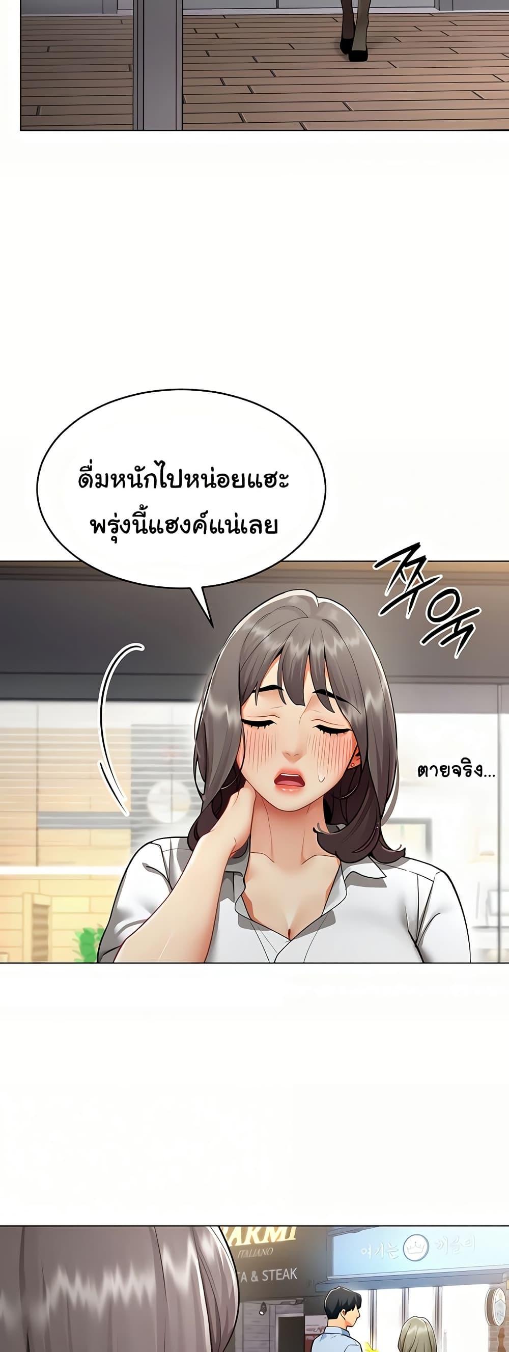 Doujin-Lc- อ่าน โดจิน มังฮวา เกาหลี ญี่ปุ่น จีน แปลไทย I Report Regarding ตอนที่ 1 2 3 4 5 6 7 8 9 10 11 12 13 14 ฟรี ไม่มีโฆษณา อ่าน โดจิน Manhwa เกาหลี ญี่ปุ่น จีน เรามีครบ คัดมาให้เน้นๆ โดจิน 18+ รับประกันความฟินโดย  Doujin Lc