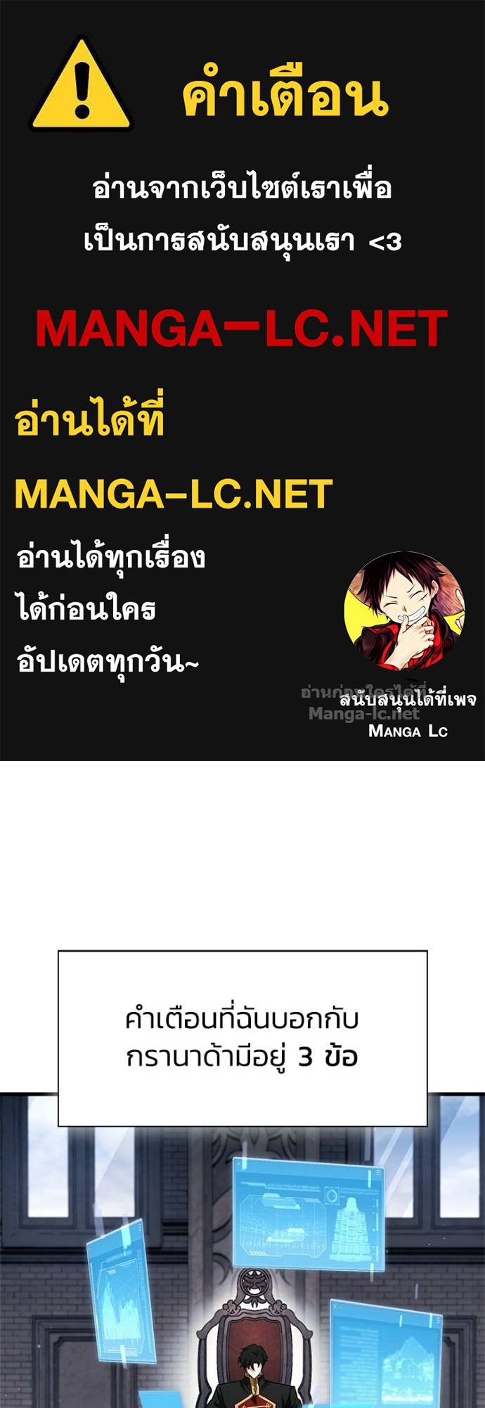 Doujin-Lc- อ่าน โดจิน มังฮวา เกาหลี ญี่ปุ่น จีน แปลไทย หยุดนะจอมมาร ฮีโร่ล้อมไว้หมดแล้ว ตอนที่ 1 2 3 4 5 6 7 8 9 10 11 12 13 14 ฟรี ไม่มีโฆษณา อ่าน โดจิน Manhwa เกาหลี ญี่ปุ่น จีน เรามีครบ คัดมาให้เน้นๆ โดจิน 18+ รับประกันความฟินโดย Doujin Lc