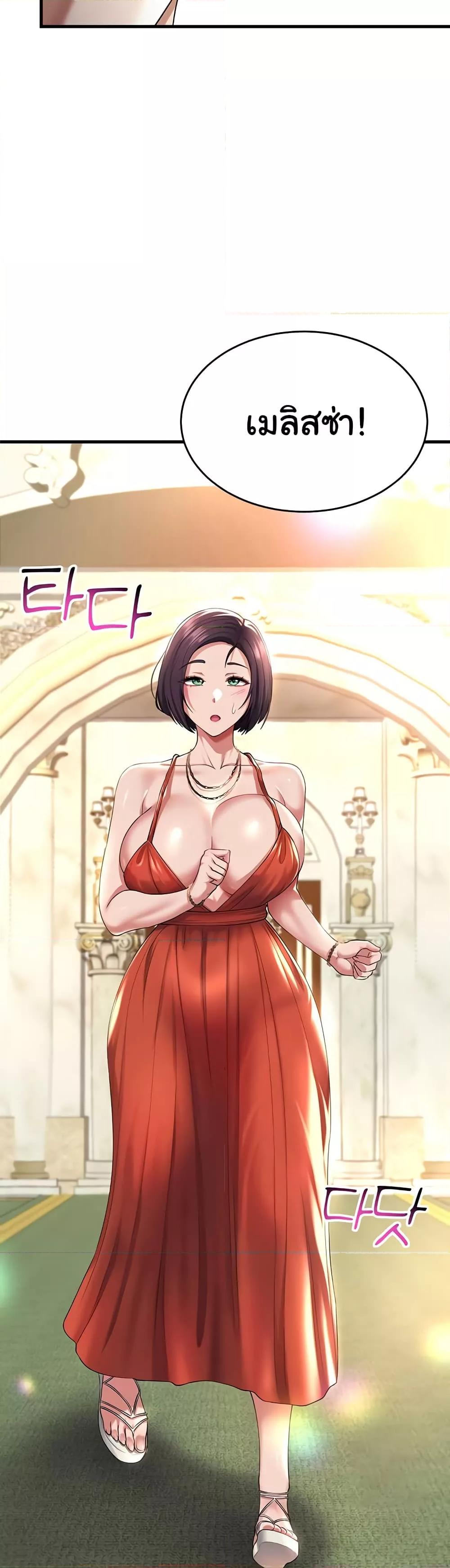 Doujin-Lc- อ่าน โดจิน มังฮวา เกาหลี ญี่ปุ่น จีน แปลไทย The Warrior Became an Academy Professor After Divorce ตอนที่ 1 2 3 4 5 6 7 8 9 10 11 12 13 14 ฟรี ไม่มีโฆษณา อ่าน โดจิน Manhwa เกาหลี ญี่ปุ่น จีน เรามีครบ คัดมาให้เน้นๆ โดจิน 18+ รับประกันความฟินโดย  Doujin Lc
