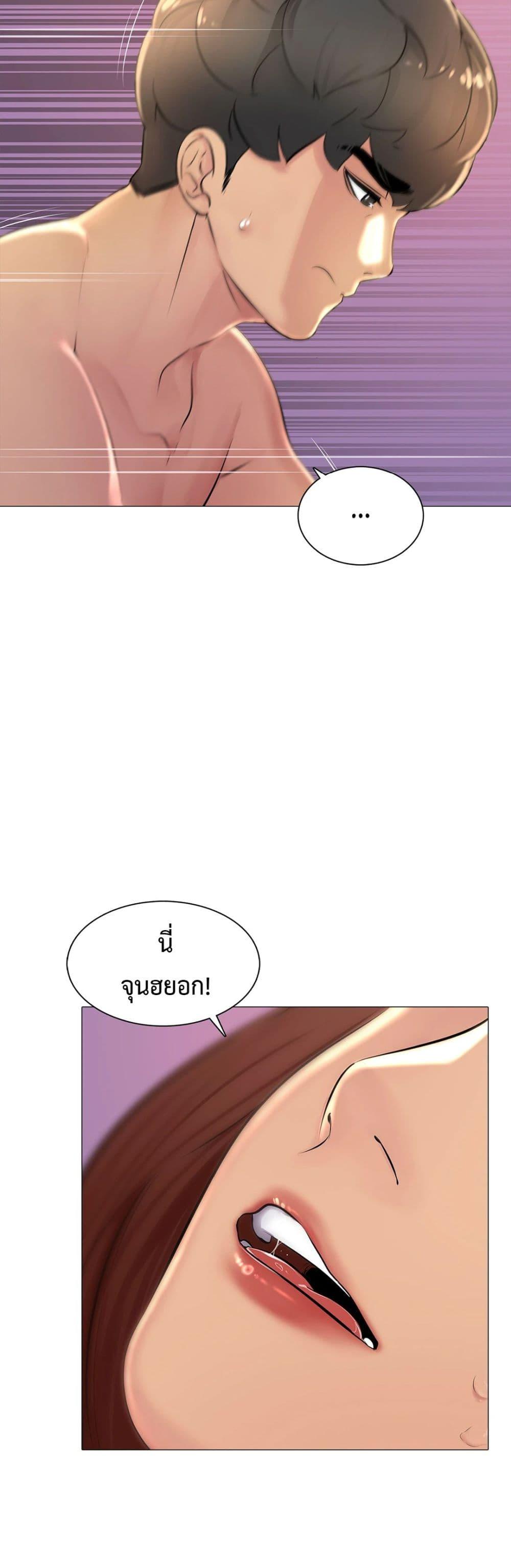 Doujin-Lc- อ่าน โดจิน มังฮวา เกาหลี ญี่ปุ่น จีน แปลไทย Friend’s Woman ตอนที่ 1 2 3 4 5 6 7 8 9 10 11 12 13 14 ฟรี ไม่มีโฆษณา อ่าน โดจิน Manhwa เกาหลี ญี่ปุ่น จีน เรามีครบ คัดมาให้เน้นๆ โดจิน 18+ รับประกันความฟินโดย  Doujin Lc