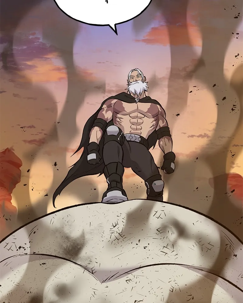 ปลูกผักพิชิตหอคอย ตอนที่ 70 รูปที่ 89