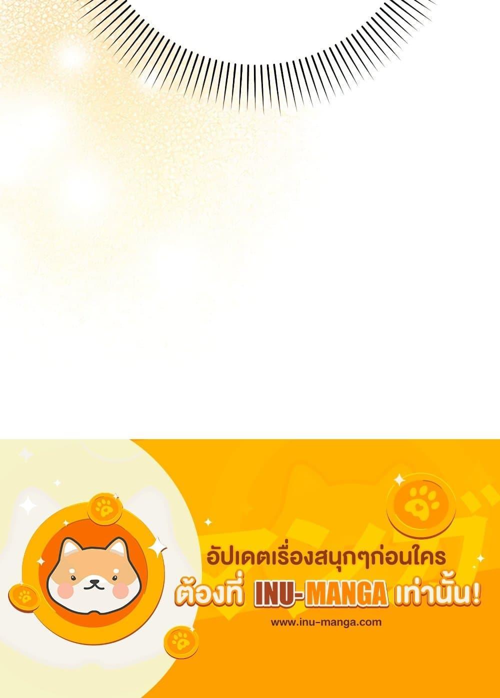 Manga-lc-com อ่านมังงะ อ่านการ์ตูน ออนไลน์ ฟรี I Was Just Taking Care of My Sick Father ตอนที่ 1 2 3 4 5 6 7 8 9 10 11 12 13 14 ฟรี ไม่มีโฆษณา Manga-lc - อ่าน มังงะ อ่าน การ์ตูน ออนไลน์ อ่านมังงะ ฟรี