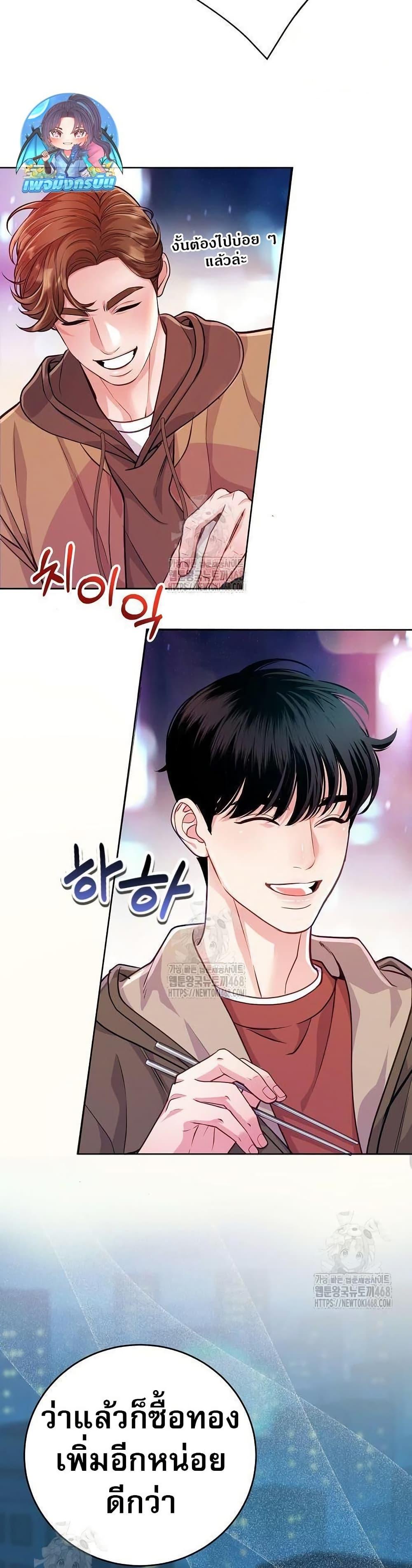 Manga-lc-com อ่านมังงะ อ่านการ์ตูน ออนไลน์ ฟรี An Extraordinary Lawyer’s Subspace ตอนที่ 1 2 3 4 5 6 7 8 9 10 11 12 13 14 ฟรี ไม่มีโฆษณา Manga-lc - อ่าน มังงะ อ่าน การ์ตูน ออนไลน์ อ่านมังงะ ฟรี