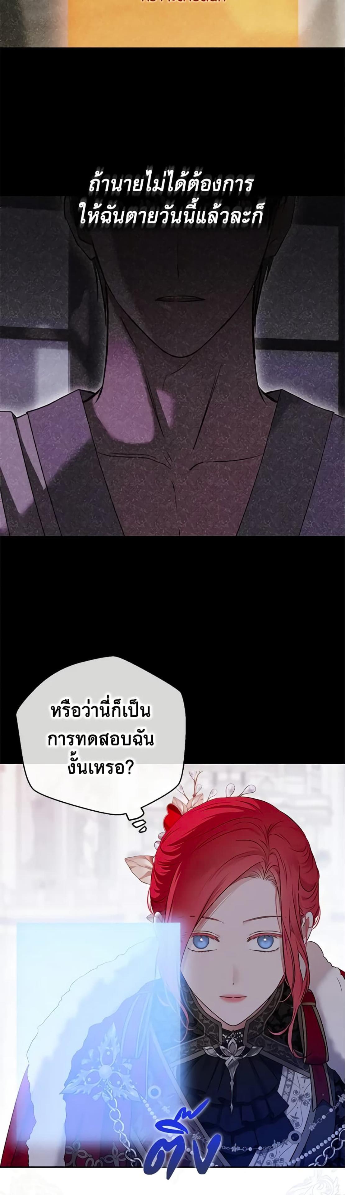 Manga-lc-com อ่านมังงะ อ่านการ์ตูน ออนไลน์ ฟรี I Fell into a Reverse Harem Game! ตอนที่ 1 2 3 4 5 6 7 8 9 10 11 12 13 14 ฟรี ไม่มีโฆษณา Manga-lc - อ่าน มังงะ อ่าน การ์ตูน ออนไลน์ อ่านมังงะ ฟรี