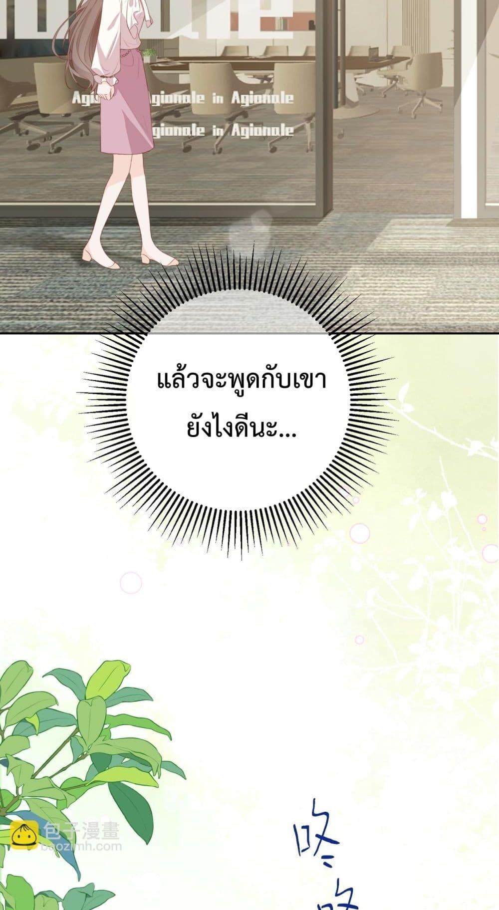 Manga-lc-com อ่านมังงะ อ่านการ์ตูน ออนไลน์ ฟรี 100DaysofMar ตอนที่ 1 2 3 4 5 6 7 8 9 10 11 12 13 14 ฟรี ไม่มีโฆษณา Manga-lc - อ่าน มังงะ อ่าน การ์ตูน ออนไลน์ อ่านมังงะ ฟรี