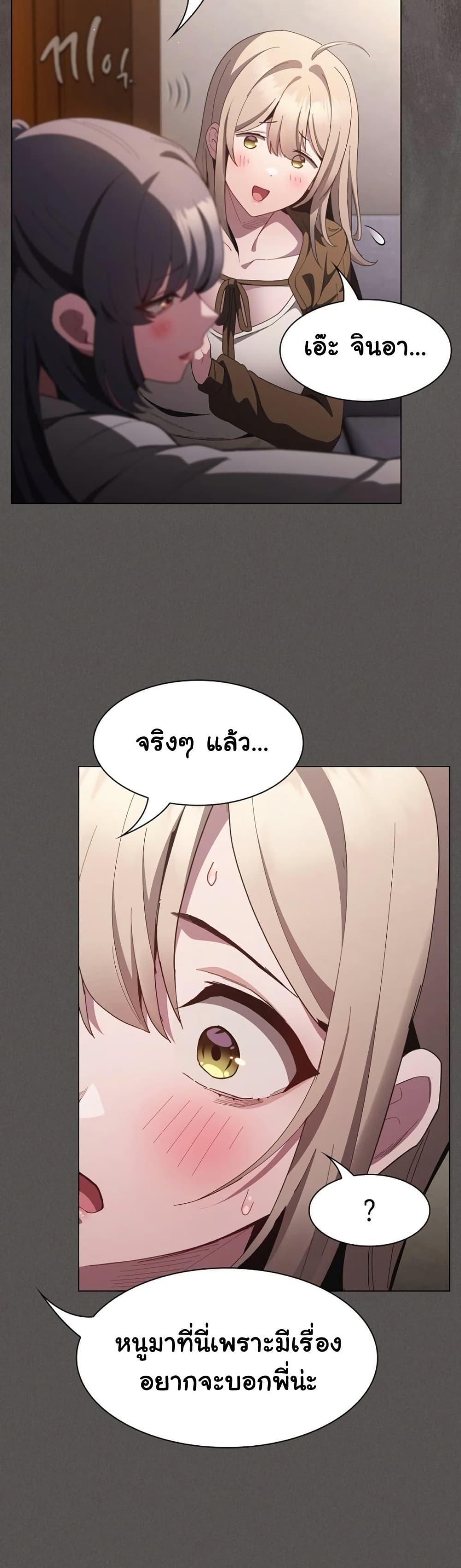 Doujin-Lc- อ่าน โดจิน มังฮวา เกาหลี ญี่ปุ่น จีน แปลไทย Believe Me! ตอนที่ 1 2 3 4 5 6 7 8 9 10 11 12 13 14 ฟรี ไม่มีโฆษณา อ่าน โดจิน Manhwa เกาหลี ญี่ปุ่น จีน เรามีครบ คัดมาให้เน้นๆ โดจิน 18+ รับประกันความฟินโดย  Doujin Lc