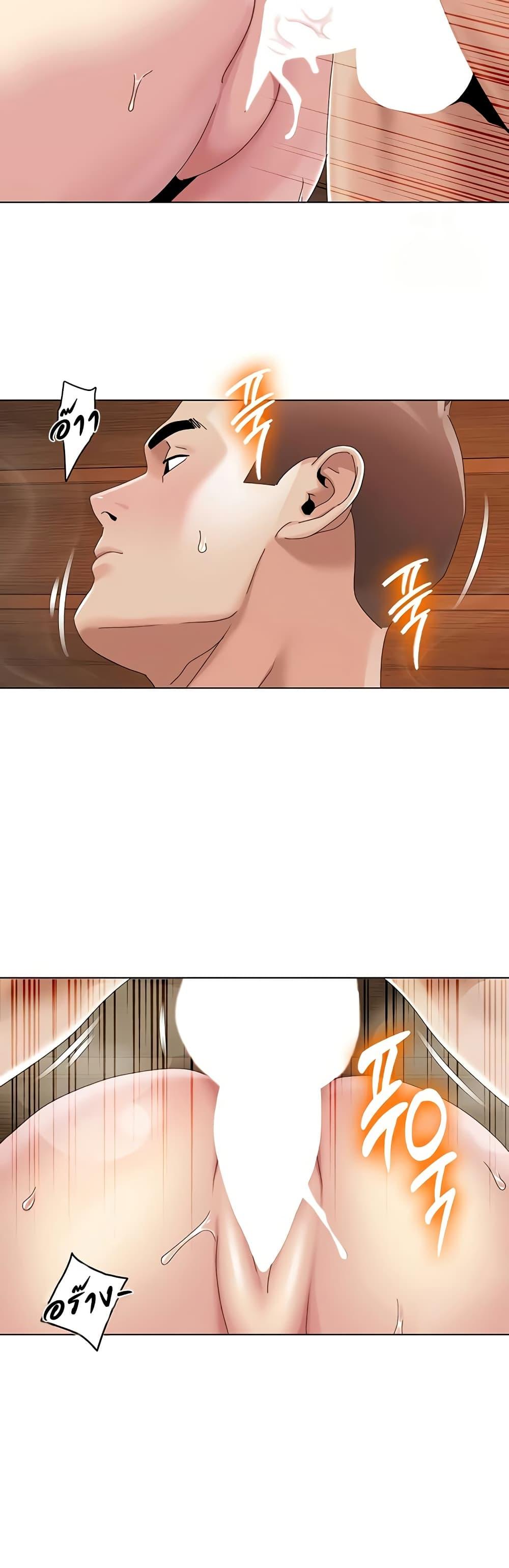 Doujin-Lc- อ่าน โดจิน มังฮวา เกาหลี ญี่ปุ่น จีน แปลไทย Neulsome Studio ตอนที่ 1 2 3 4 5 6 7 8 9 10 11 12 13 14 ฟรี ไม่มีโฆษณา อ่าน โดจิน Manhwa เกาหลี ญี่ปุ่น จีน เรามีครบ คัดมาให้เน้นๆ โดจิน 18+ รับประกันความฟินโดย  Doujin Lc