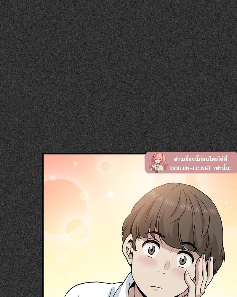 Doujin-Lc- อ่าน โดจิน มังฮวา เกาหลี ญี่ปุ่น จีน แปลไทย A Turning Point Raw ตอนที่ 1 2 3 4 5 6 7 8 9 10 11 12 13 14 ฟรี ไม่มีโฆษณา อ่าน โดจิน Manhwa เกาหลี ญี่ปุ่น จีน เรามีครบ คัดมาให้เน้นๆ โดจิน 18+ รับประกันความฟินโดย  Doujin Lc