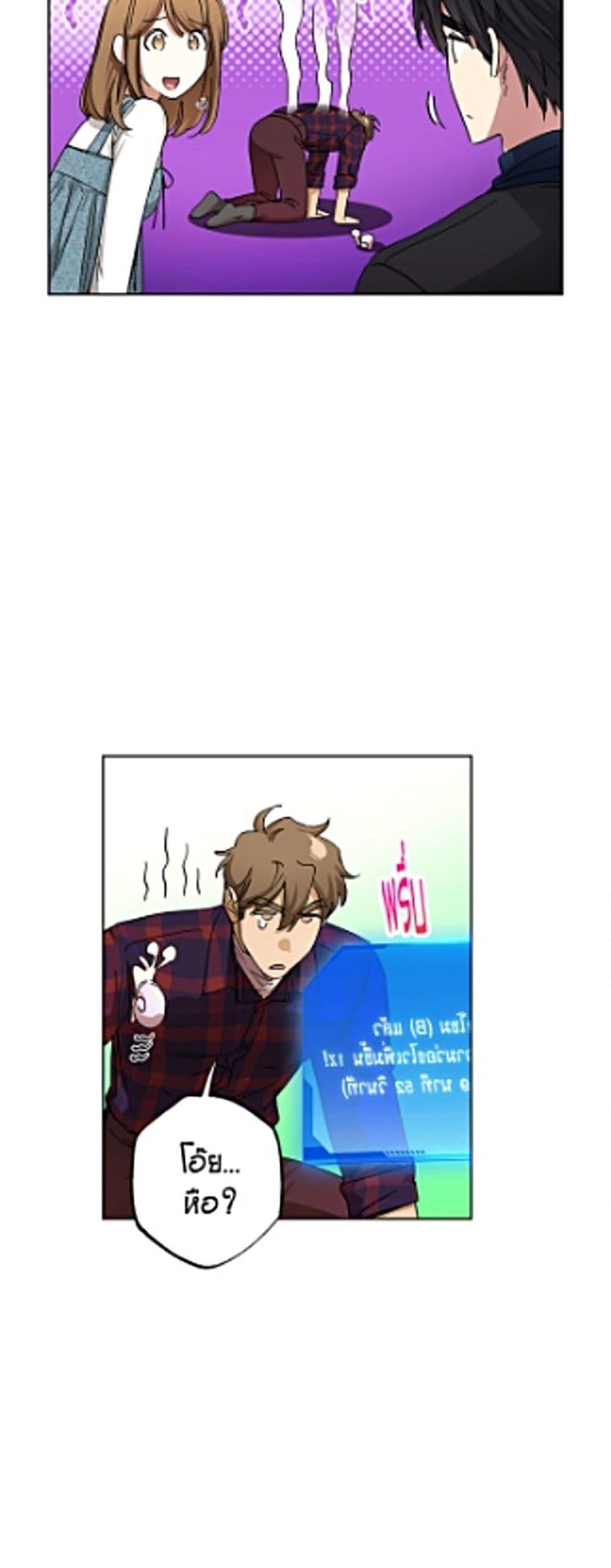 Manga-lc-com อ่านมังงะ อ่านการ์ตูน ออนไลน์ ฟรี The Housekeeper of the Dungeon ตอนที่ 1 2 3 4 5 6 7 8 9 10 11 12 13 14 ฟรี ไม่มีโฆษณา Manga-lc - อ่าน มังงะ อ่าน การ์ตูน ออนไลน์ อ่านมังงะ ฟรี