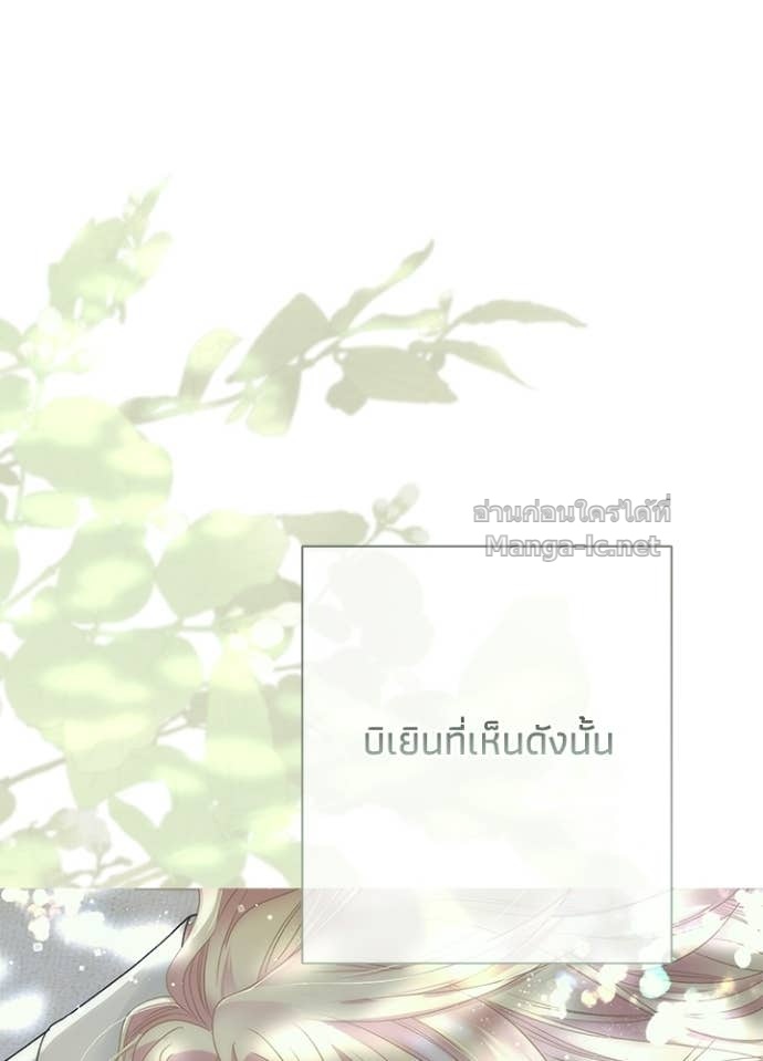 Doujin-Lc- อ่าน โดจิน มังฮวา เกาหลี ญี่ปุ่น จีน แปลไทย องค์ชายผู้อื้อฉาว ตอนที่ 1 2 3 4 5 6 7 8 9 10 11 12 13 14 ฟรี ไม่มีโฆษณา อ่าน โดจิน Manhwa เกาหลี ญี่ปุ่น จีน เรามีครบ คัดมาให้เน้นๆ โดจิน 18+ รับประกันความฟินโดย Doujin Lc