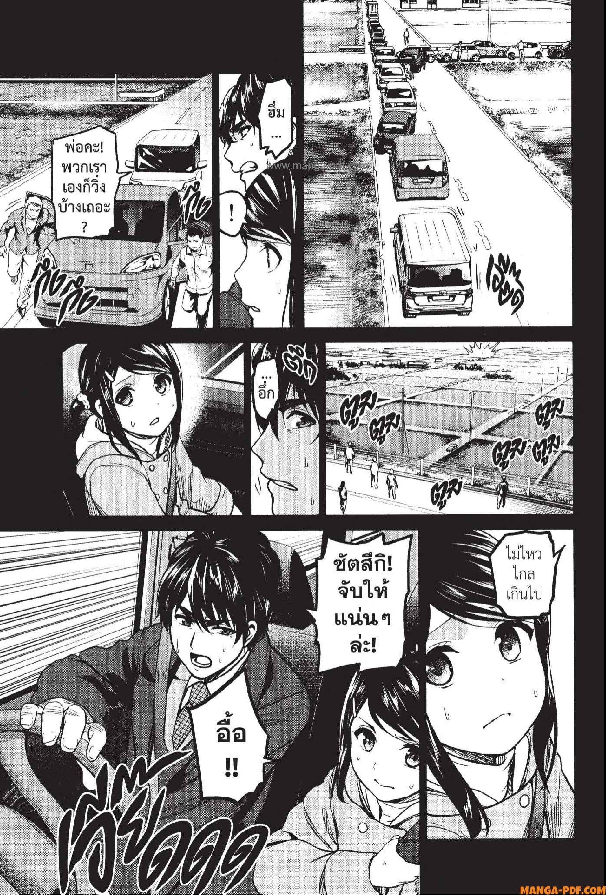 Manga-lc-com อ่านมังงะ อ่านการ์ตูน ออนไลน์ ฟรี INFECTION เชื้อมรณะ ตอนที่ 1 2 3 4 5 6 7 8 9 10 11 12 13 14 ฟรี ไม่มีโฆษณา Manga-lc - อ่าน มังงะ อ่าน การ์ตูน ออนไลน์ อ่านมังงะ ฟรี