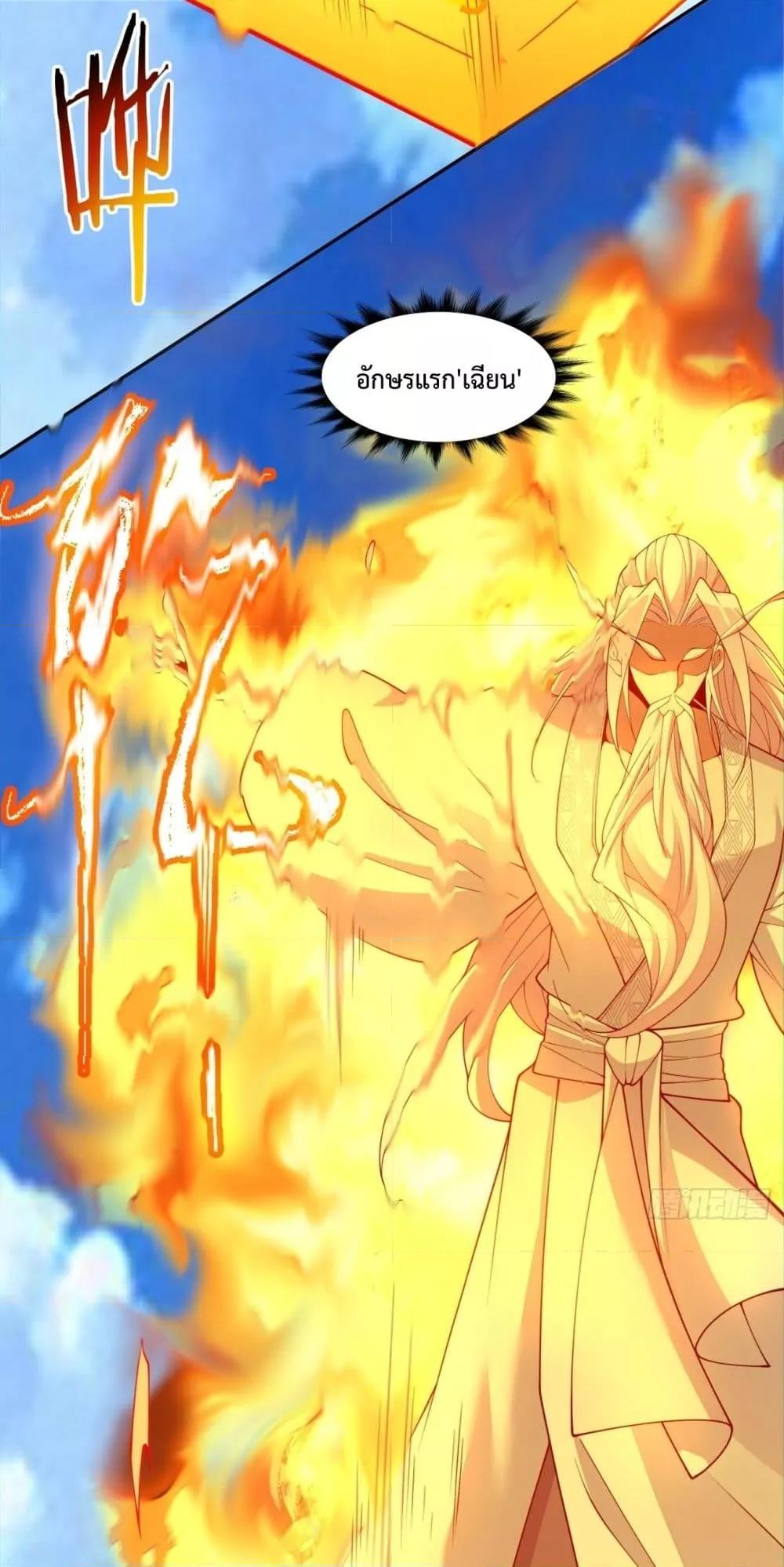 Manga-lc-com อ่านมังงะ อ่านการ์ตูน ออนไลน์ ฟรี MyDisciplesAr ตอนที่ 1 2 3 4 5 6 7 8 9 10 11 12 13 14 ฟรี ไม่มีโฆษณา Manga-lc - อ่าน มังงะ อ่าน การ์ตูน ออนไลน์ อ่านมังงะ ฟรี