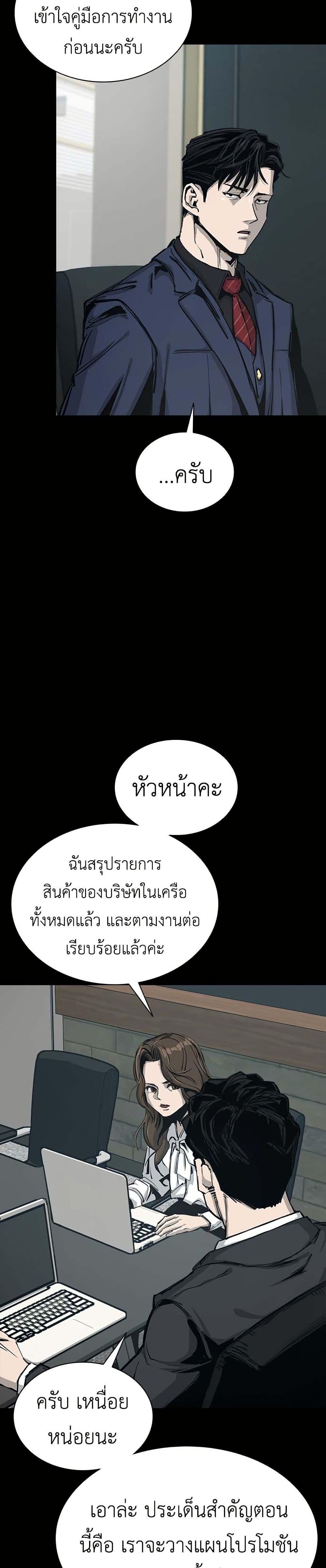 Manga-lc-com อ่านมังงะ อ่านการ์ตูน ออนไลน์ ฟรี Royal Family ตอนที่ 1 2 3 4 5 6 7 8 9 10 11 12 13 14 ฟรี ไม่มีโฆษณา Manga-lc - อ่าน มังงะ อ่าน การ์ตูน ออนไลน์ อ่านมังงะ ฟรี