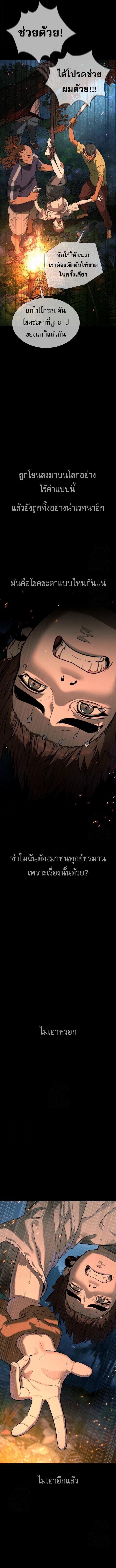 Manga-lc-com อ่านมังงะ อ่านการ์ตูน ออนไลน์ ฟรี Killer Peter ตอนที่ 1 2 3 4 5 6 7 8 9 10 11 12 13 14 ฟรี ไม่มีโฆษณา Manga-lc - อ่าน มังงะ อ่าน การ์ตูน ออนไลน์ อ่านมังงะ ฟรี