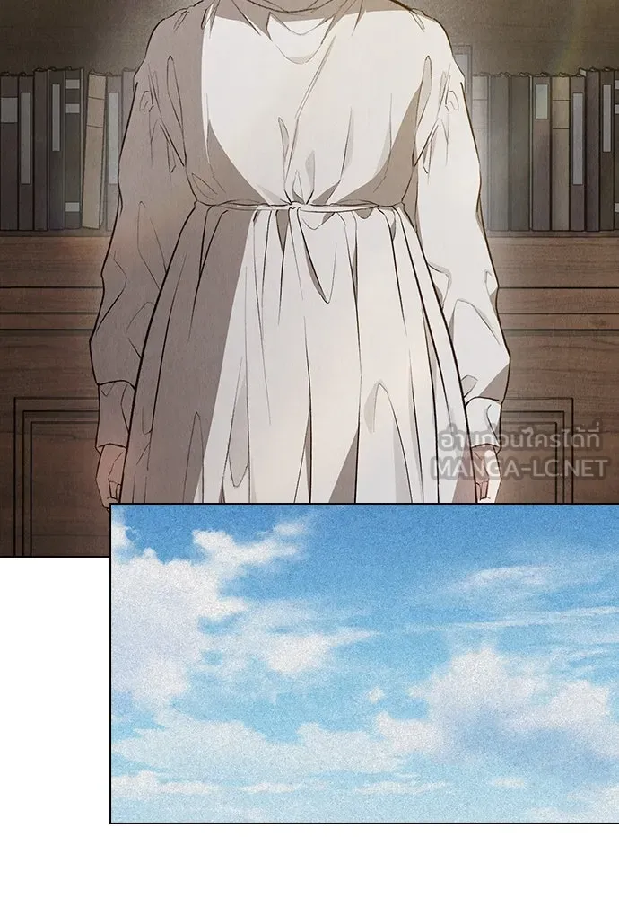 ลูกสาวตัวปลอมของท่านดยุก ตอนที่ 6 รูปที่ 30