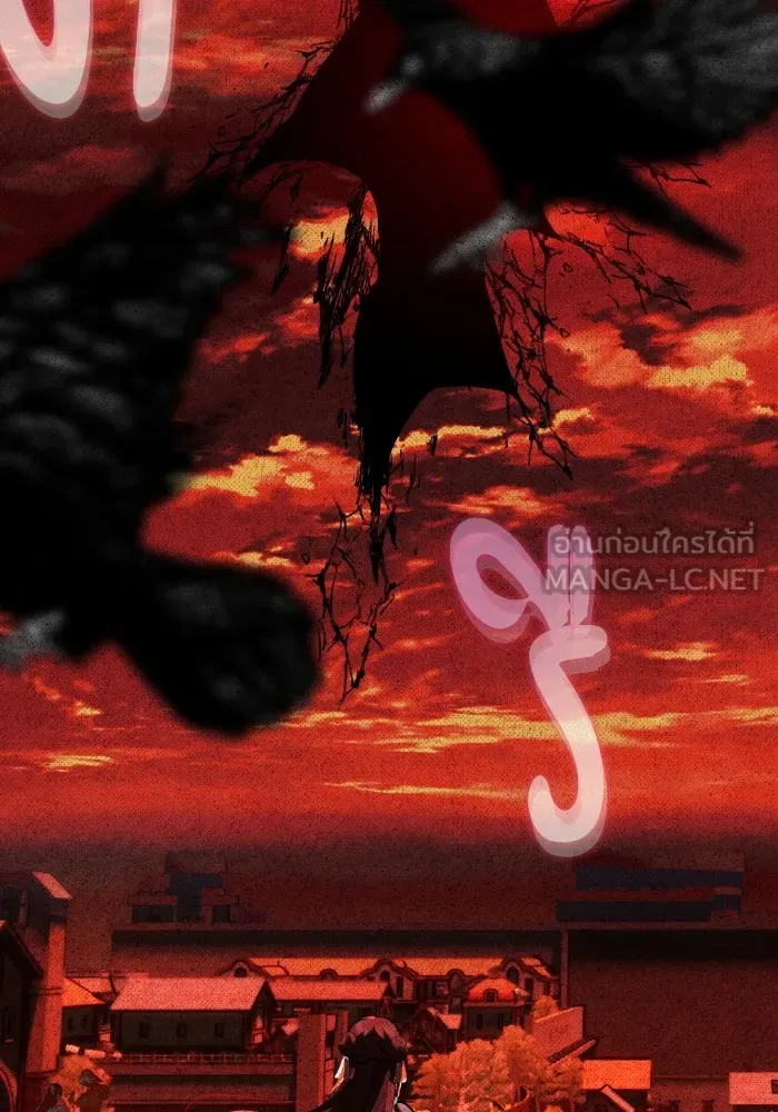 บุตรสาวของดยุกปีศาจ ตอนที่ 143 รูปที่ 84