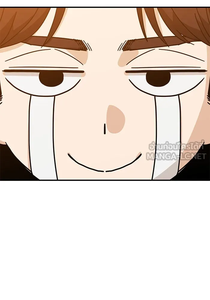 โชคชะตานำพารัก ตอนที่ 32 มันดีมากเลย รูปที่ 66