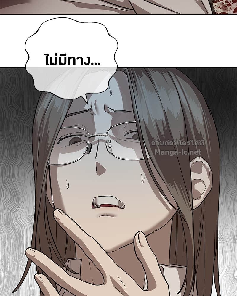 Doujin-Lc- อ่าน โดจิน มังฮวา เกาหลี ญี่ปุ่น จีน แปลไทย ข้าราชการพิเศษ ตอนที่ 1 2 3 4 5 6 7 8 9 10 11 12 13 14 ฟรี ไม่มีโฆษณา อ่าน โดจิน Manhwa เกาหลี ญี่ปุ่น จีน เรามีครบ คัดมาให้เน้นๆ โดจิน 18+ รับประกันความฟินโดย Doujin Lc