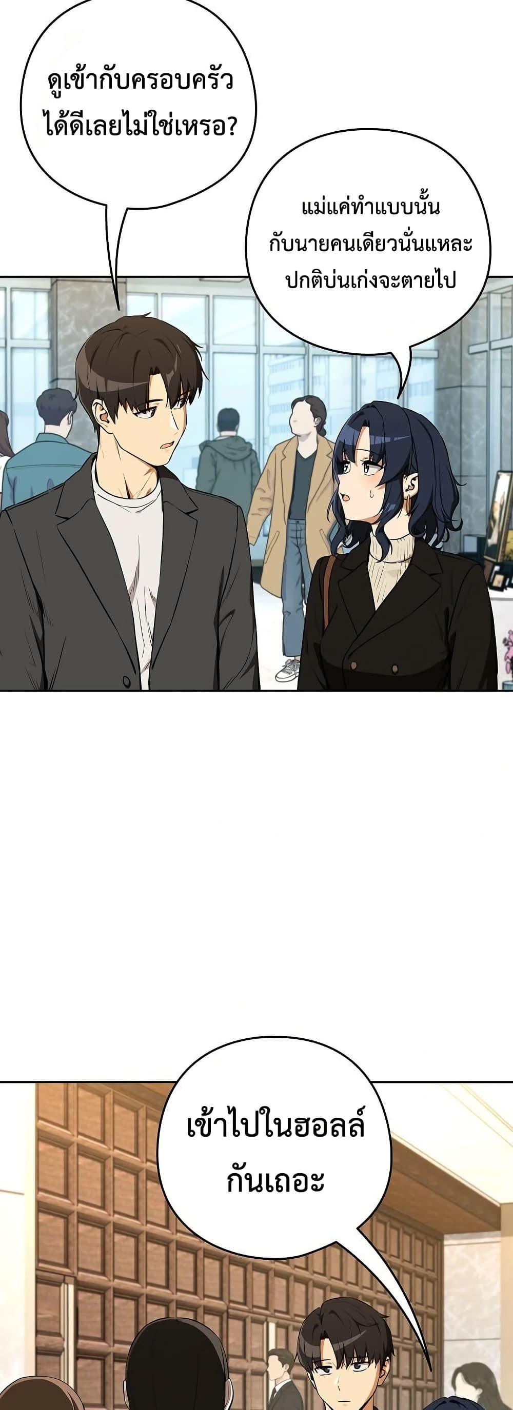 Doujin-Lc- อ่าน โดจิน มังฮวา เกาหลี ญี่ปุ่น จีน แปลไทย After Work Love ตอนที่ 1 2 3 4 5 6 7 8 9 10 11 12 13 14 ฟรี ไม่มีโฆษณา อ่าน โดจิน Manhwa เกาหลี ญี่ปุ่น จีน เรามีครบ คัดมาให้เน้นๆ โดจิน 18+ รับประกันความฟินโดย  Doujin Lc