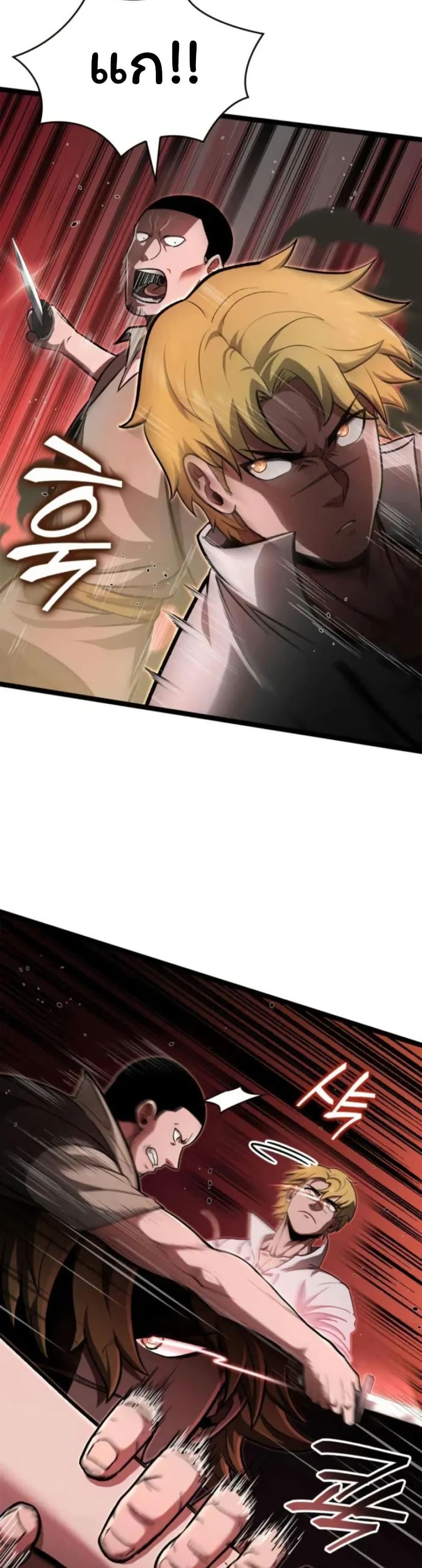 Manga-lc-com อ่านมังงะ อ่านการ์ตูน ออนไลน์ ฟรี Boxer Kali ตอนที่ 1 2 3 4 5 6 7 8 9 10 11 12 13 14 ฟรี ไม่มีโฆษณา Manga-lc - อ่าน มังงะ อ่าน การ์ตูน ออนไลน์ อ่านมังงะ ฟรี