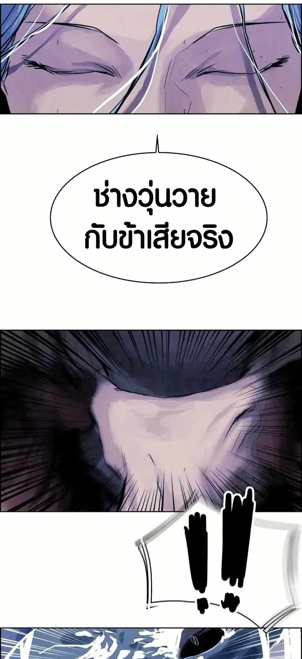 Manga-lc-com อ่านมังงะ อ่านการ์ตูน ออนไลน์ ฟรี Two Gates ตอนที่ 1 2 3 4 5 6 7 8 9 10 11 12 13 14 ฟรี ไม่มีโฆษณา Manga-lc - อ่าน มังงะ อ่าน การ์ตูน ออนไลน์ อ่านมังงะ ฟรี