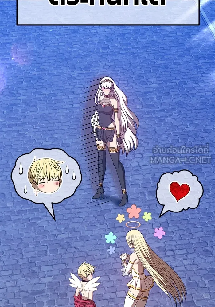 +99 ท่อนไม้พร้อมบวก ตอนที่ 64 รูปที่ 420