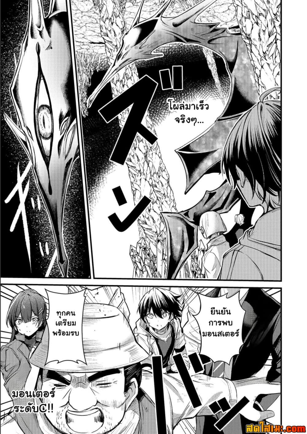Manga-lc-com อ่านมังงะ อ่านการ์ตูน ออนไลน์ ฟรี Kai no Sekai wa Kami no Me de irodzuku ตอนที่ 1 2 3 4 5 6 7 8 9 10 11 12 13 14 ฟรี ไม่มีโฆษณา Manga-lc - อ่าน มังงะ อ่าน การ์ตูน ออนไลน์ อ่านมังงะ ฟรี