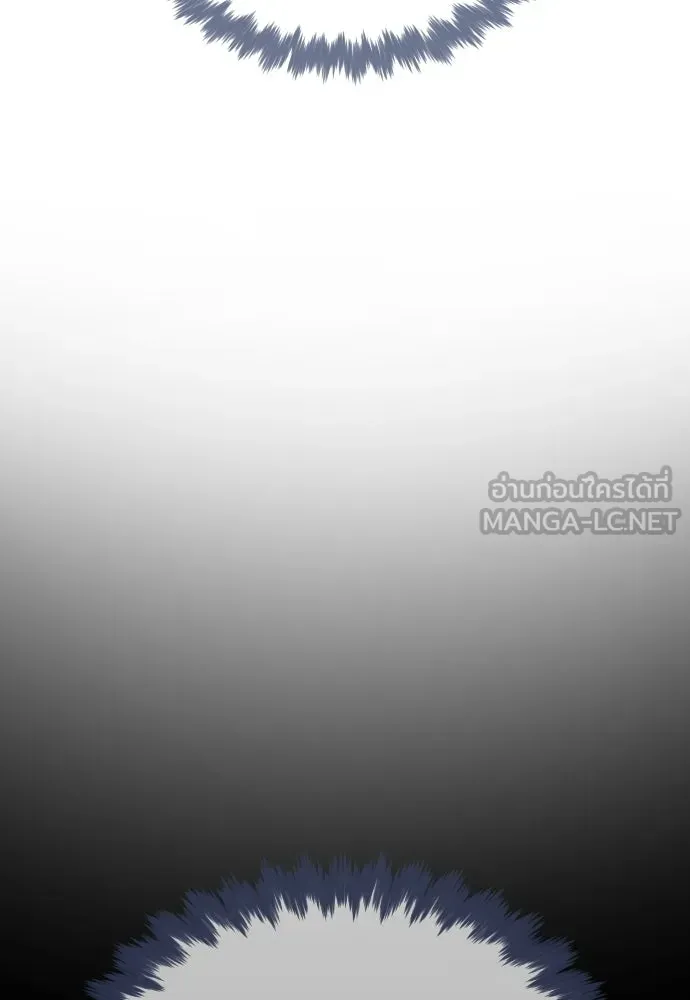 นักฆ่าย้อนวัย ตอนที่ 126 รูปที่ 39