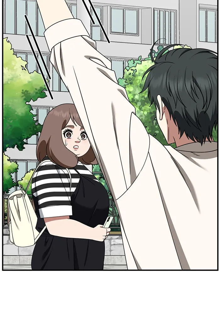 ช่วยเปลี่ยนฉันที ตอนที่ 277. ซีซัน 2 รูปที่ 121