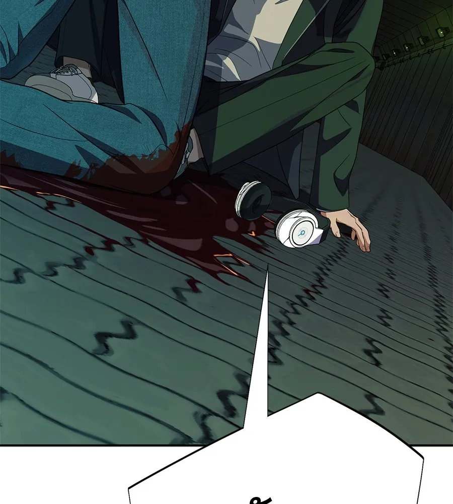 คอลเซ็นเตอร์เปลี่ยนชีวิต ตอนที่ 33 เงาแห่งความตาย รูปที่ 97