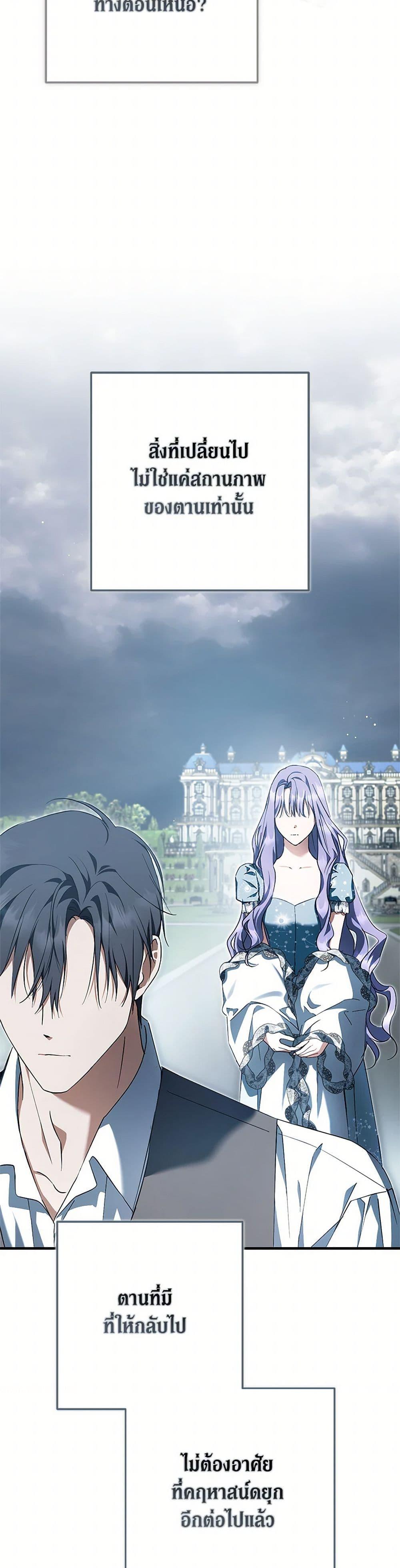 Manga-lc-com อ่านมังงะ อ่านการ์ตูน ออนไลน์ ฟรี An Extra Stole the Male Leads ตอนที่ 1 2 3 4 5 6 7 8 9 10 11 12 13 14 ฟรี ไม่มีโฆษณา Manga-lc - อ่าน มังงะ อ่าน การ์ตูน ออนไลน์ อ่านมังงะ ฟรี