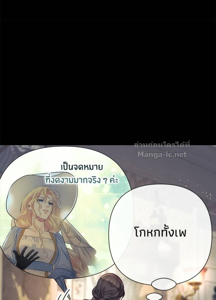 Doujin-Lc- อ่าน โดจิน มังฮวา เกาหลี ญี่ปุ่น จีน แปลไทย องค์ชายผู้อื้อฉาว ตอนที่ 1 2 3 4 5 6 7 8 9 10 11 12 13 14 ฟรี ไม่มีโฆษณา อ่าน โดจิน Manhwa เกาหลี ญี่ปุ่น จีน เรามีครบ คัดมาให้เน้นๆ โดจิน 18+ รับประกันความฟินโดย Doujin Lc